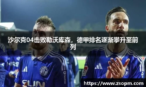 bifa必发唯一官网